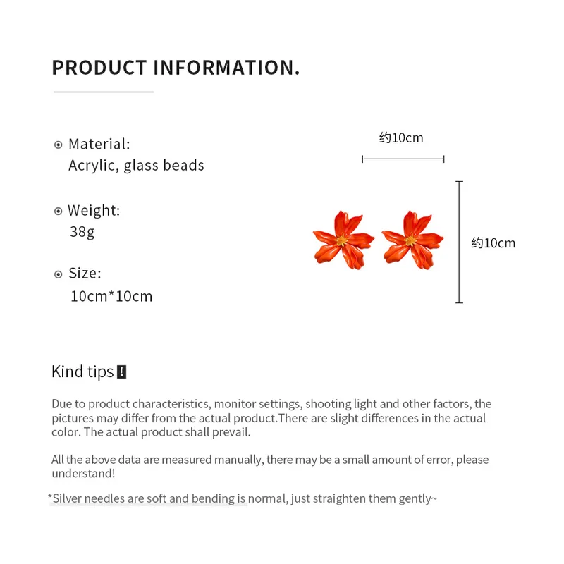 Arcalic Flower Earrings